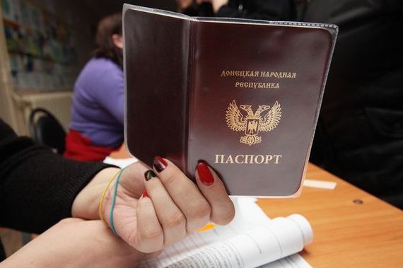 прописка в Лесозаводске